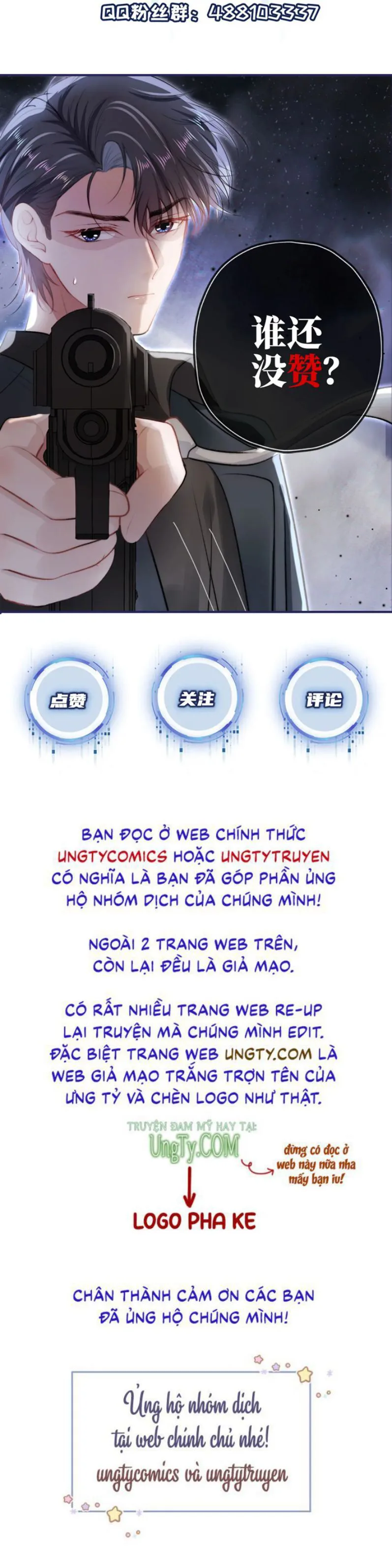 Hắc Hóa Phản Diện Sủng Lên Trời chương 19 - trang 38