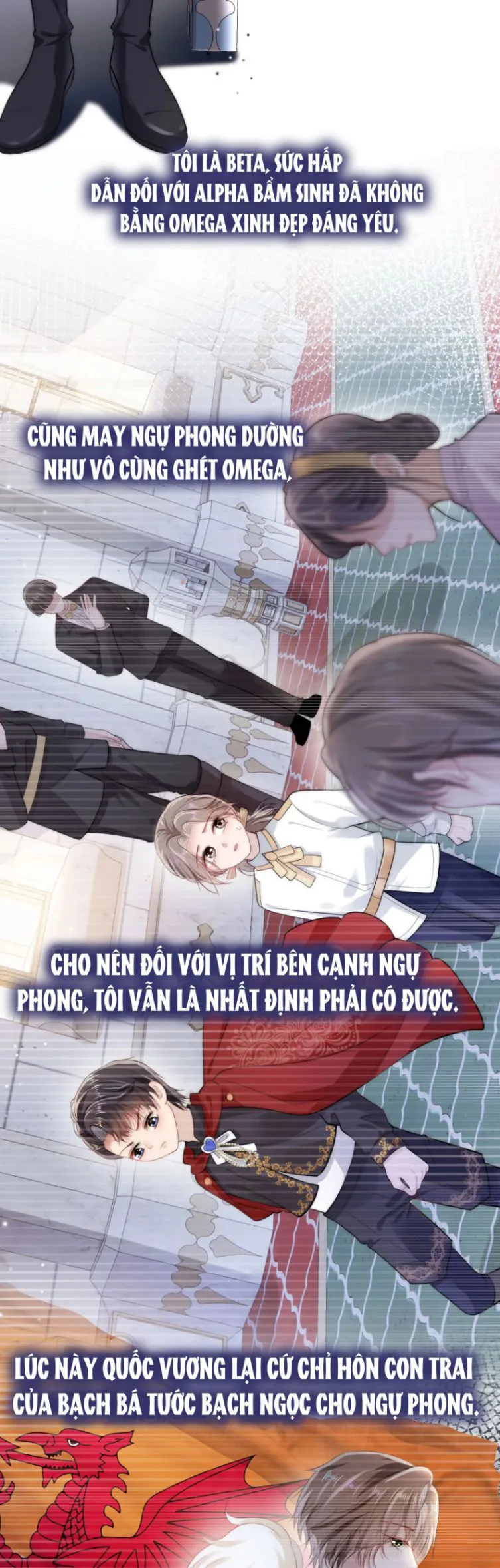Hắc Hóa Phản Diện Sủng Lên Trời chương 23 - trang 17