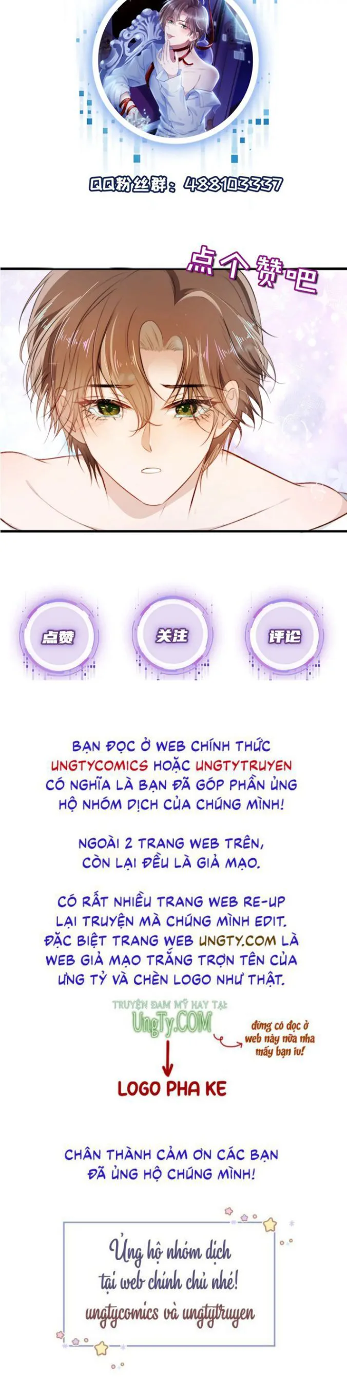 Hắc Hóa Phản Diện Sủng Lên Trời chương 23 - trang 34