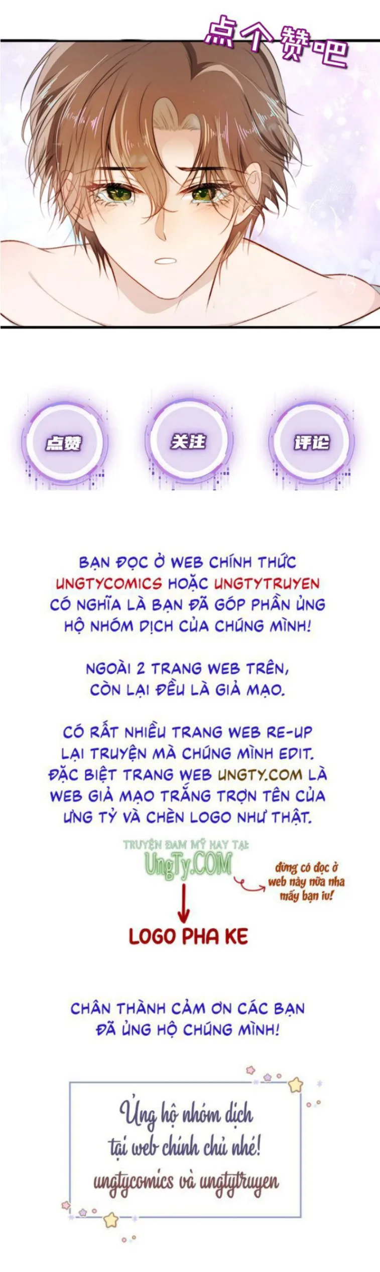 Hắc Hóa Phản Diện Sủng Lên Trời chương 24 - trang 30