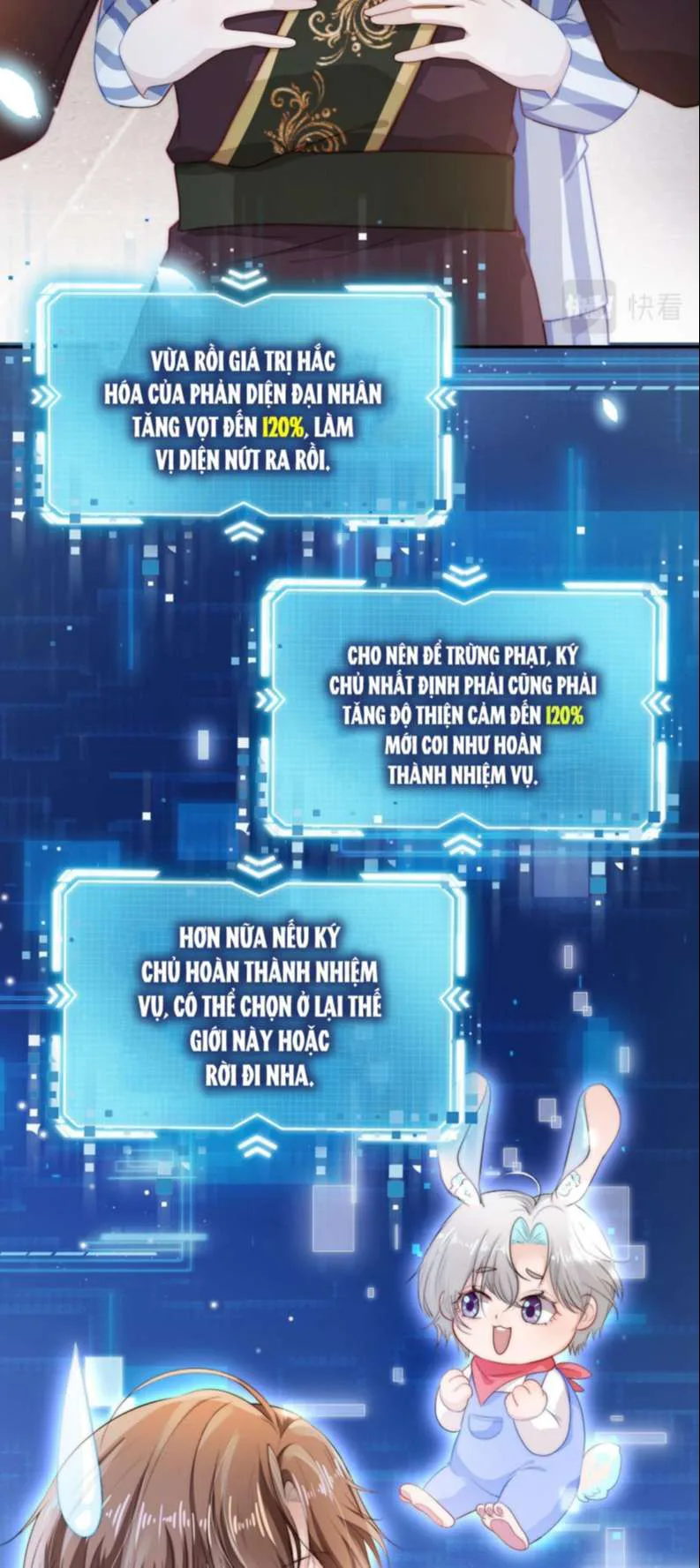 Hắc Hóa Phản Diện Sủng Lên Trời chương 42 - trang 31