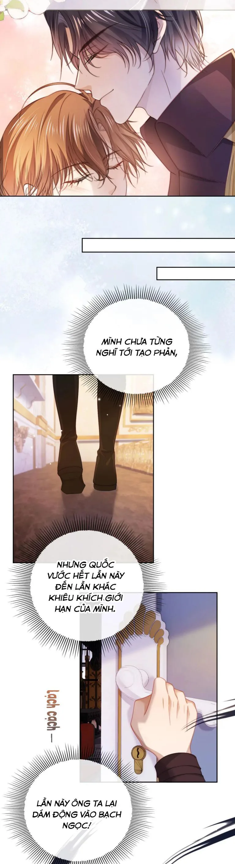 Hắc Hóa Phản Diện Sủng Lên Trời chương 43 - trang 17