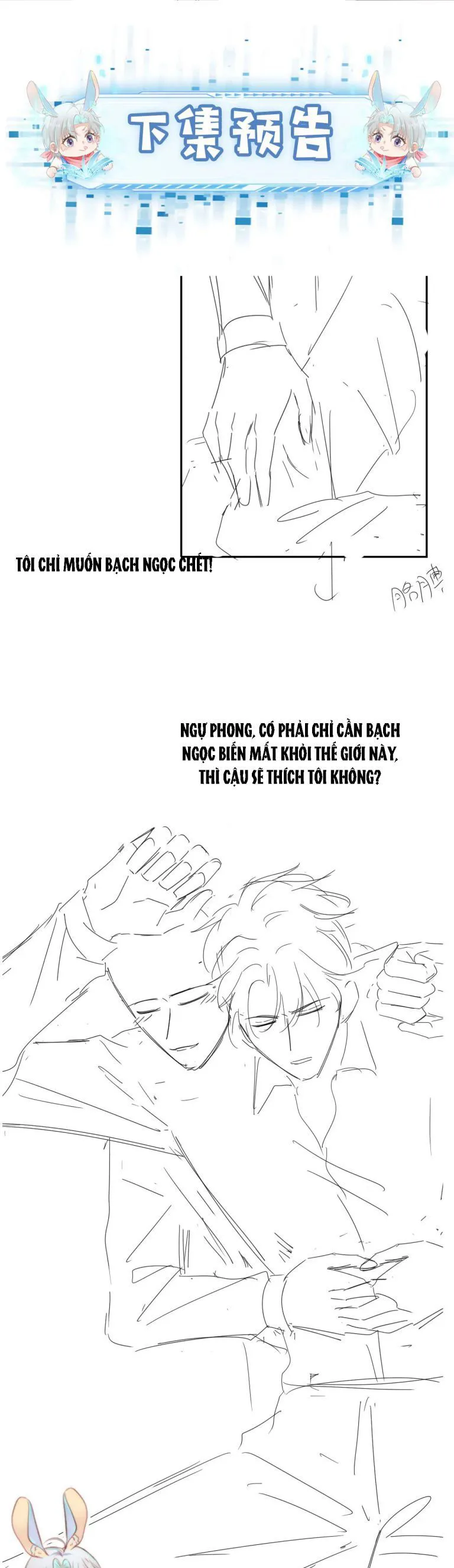 Hắc Hóa Phản Diện Sủng Lên Trời chương 43 - trang 21