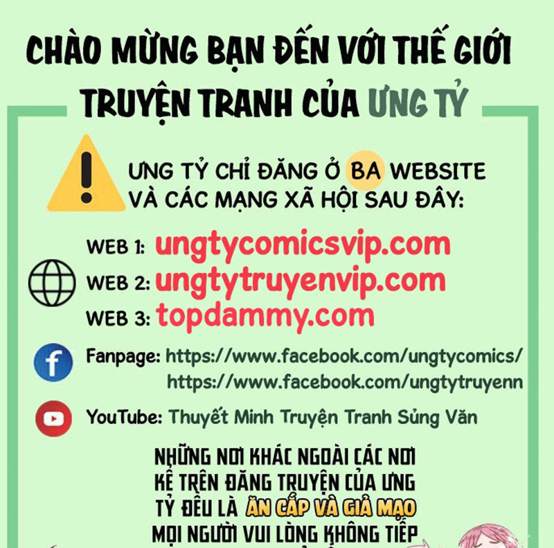Hắc Hóa Phản Diện Sủng Lên Trời chương 146 - trang 2