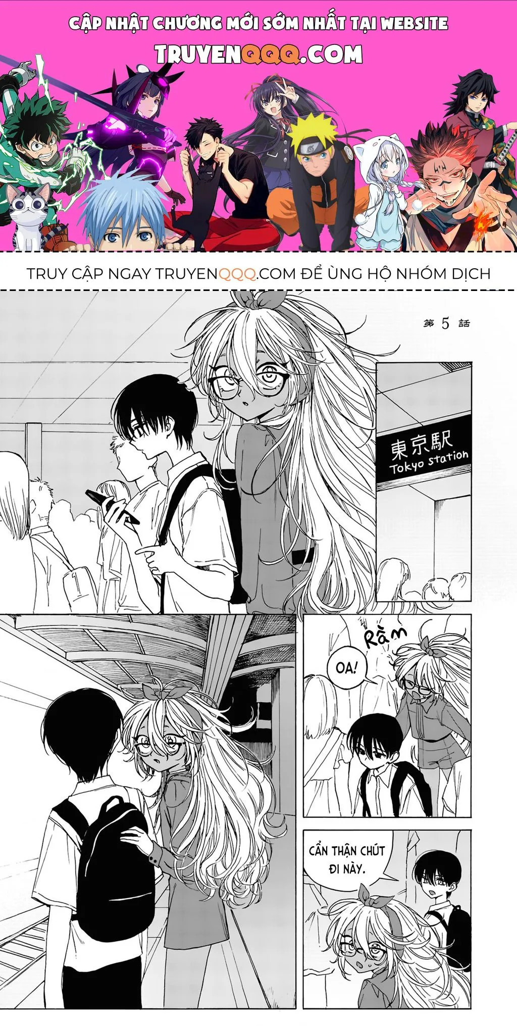 Zoufu No Hanataba chương 5 - trang 1