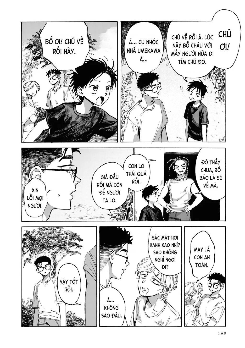 Zoufu No Hanataba chương 5 - trang 24