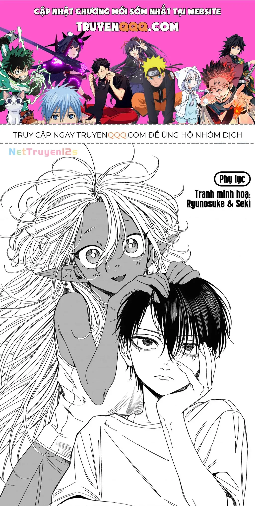 Zoufu No Hanataba chương 5.5 - trang 1