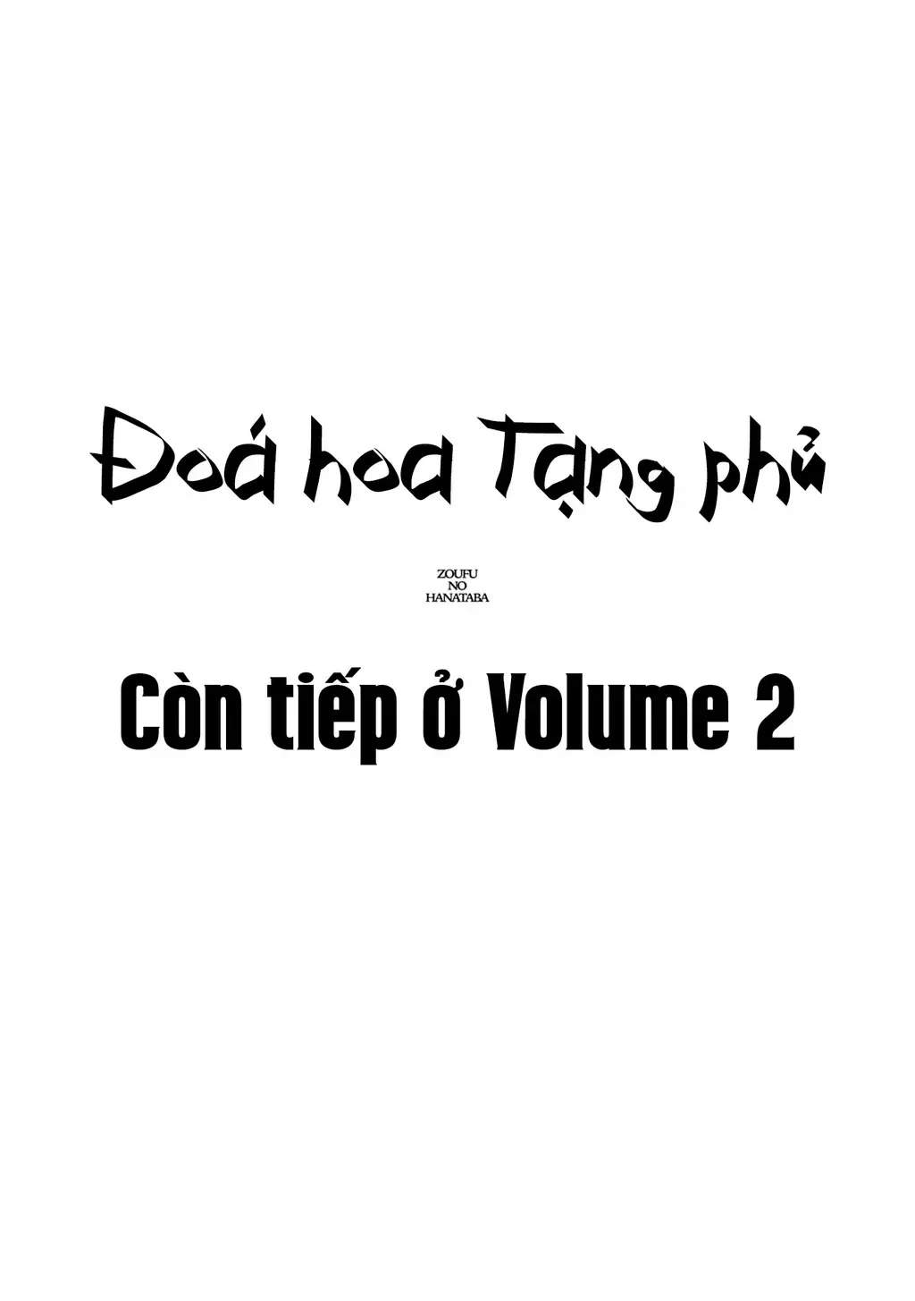 Zoufu No Hanataba chương 5.5 - trang 4