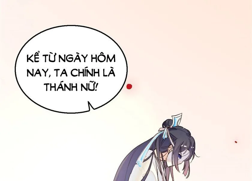 Tự Cẩm chương 1 - trang 12