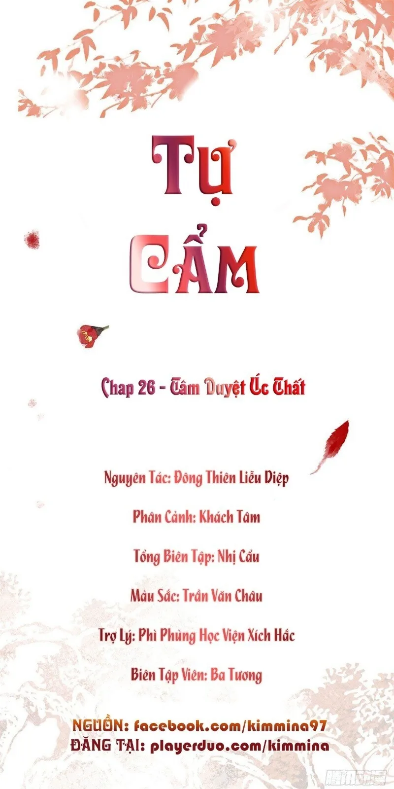 Tự Cẩm chương 26 - trang 2