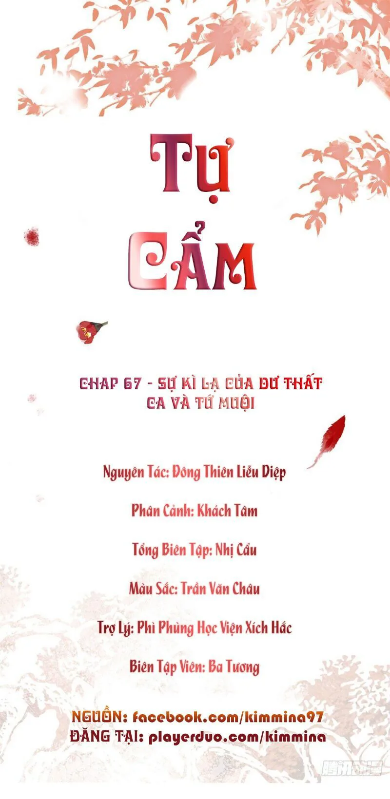 Tự Cẩm chương 67 - trang 1