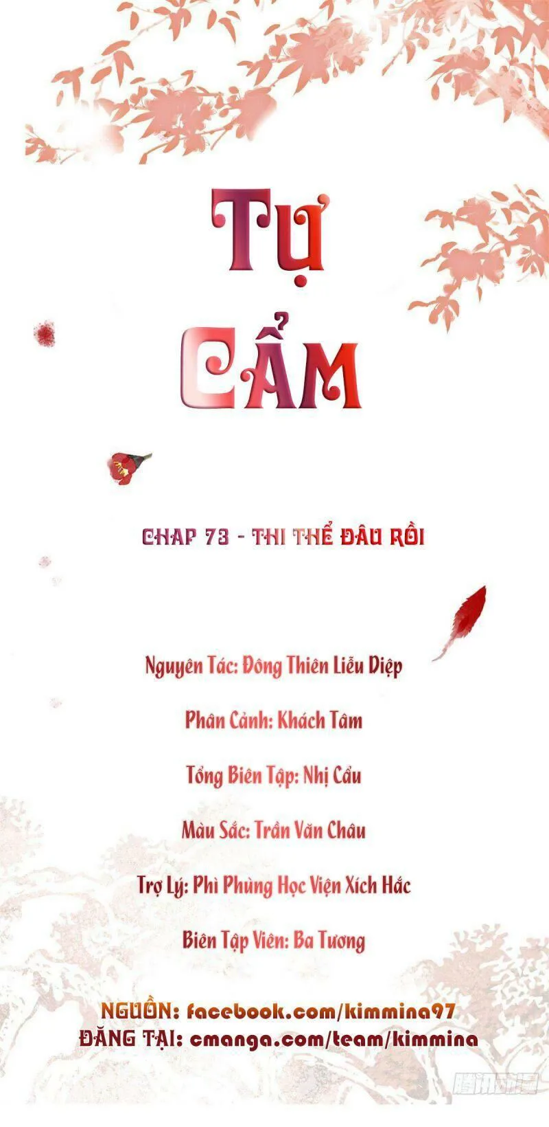 Tự Cẩm chương 73 - trang 2