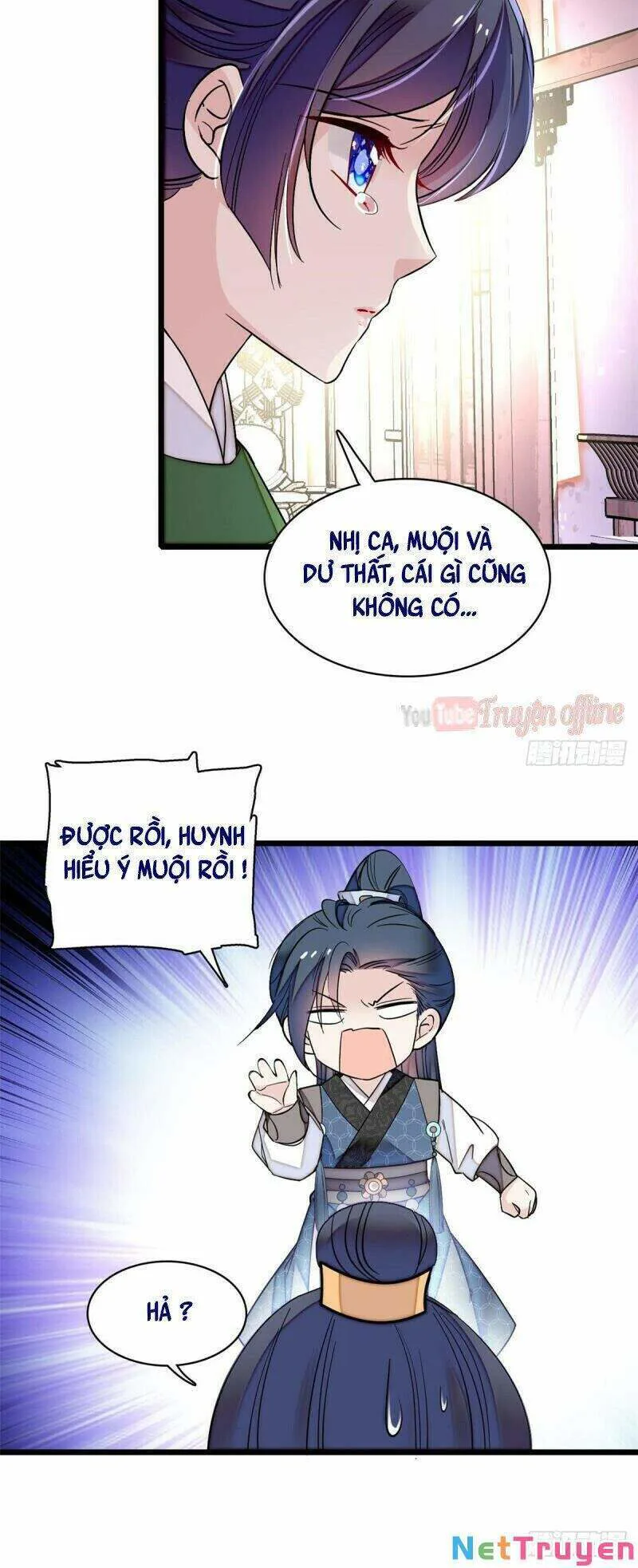Tự Cẩm chương 82 - trang 16