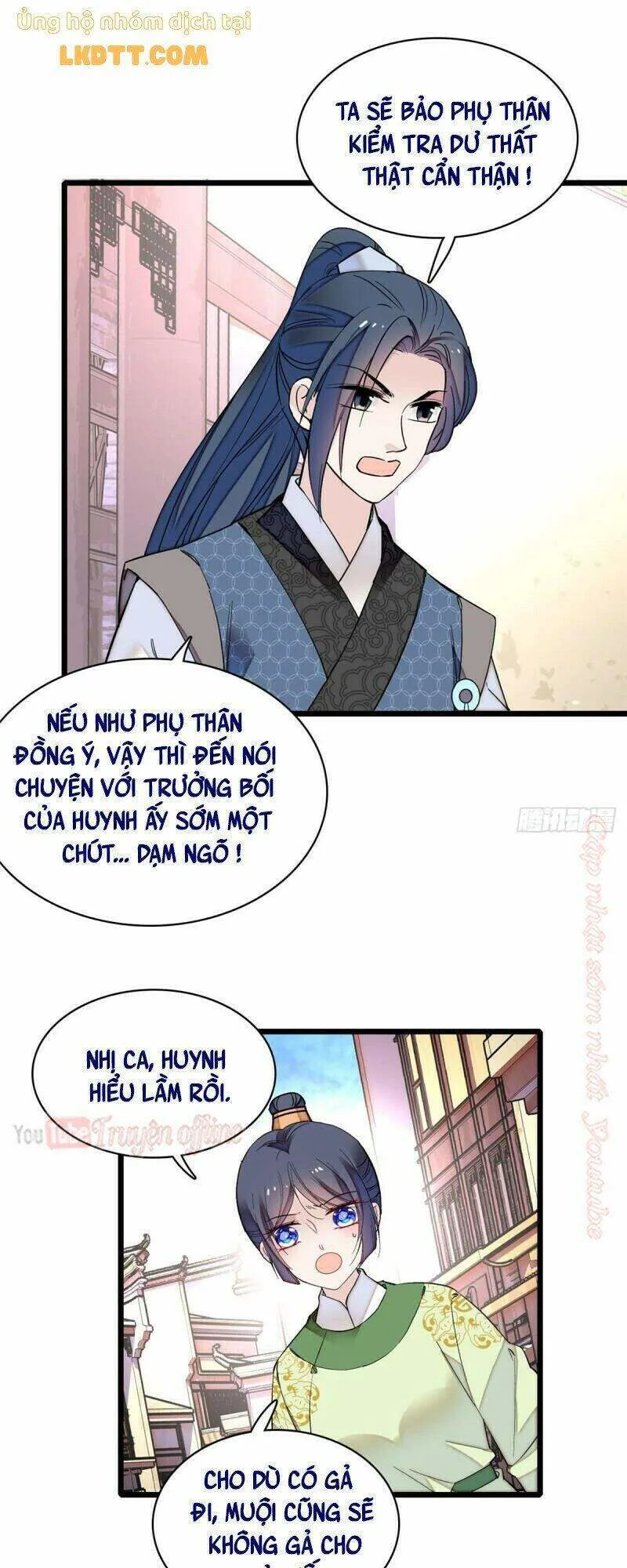 Tự Cẩm chương 82 - trang 17