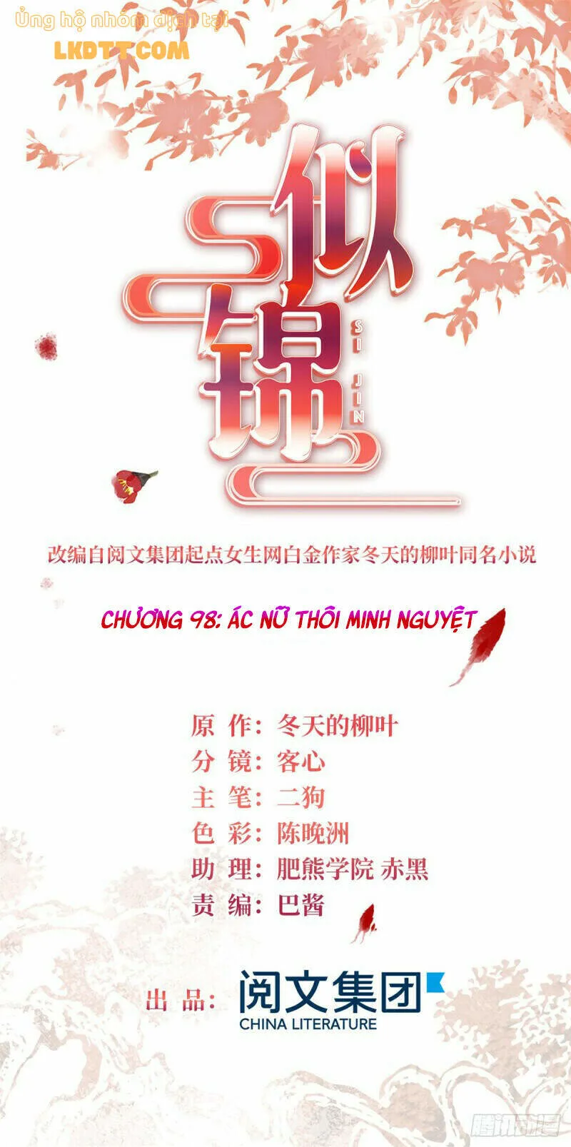 Tự Cẩm chương 98 - trang 3