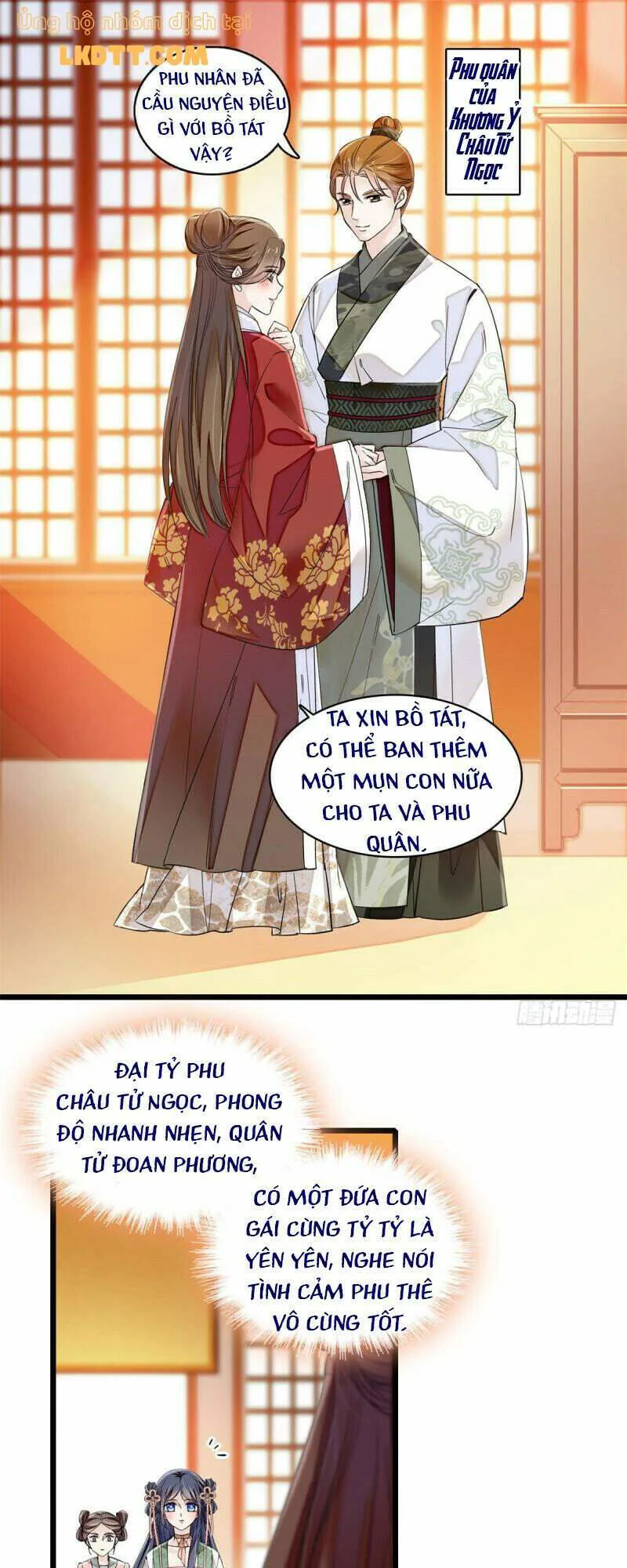 Tự Cẩm chương 102 - trang 12