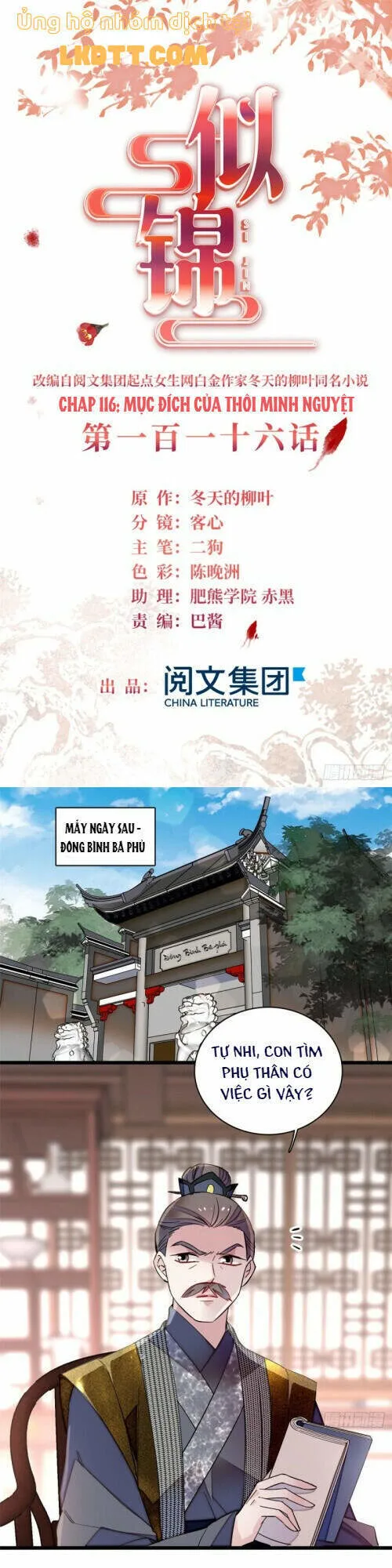 Tự Cẩm chương 116 - trang 3