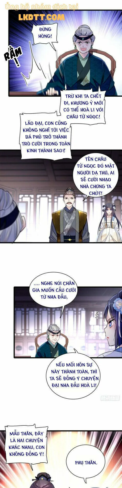 Tự Cẩm chương 119 - trang 17