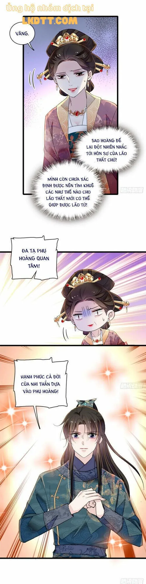 Tự Cẩm chương 123 - trang 15