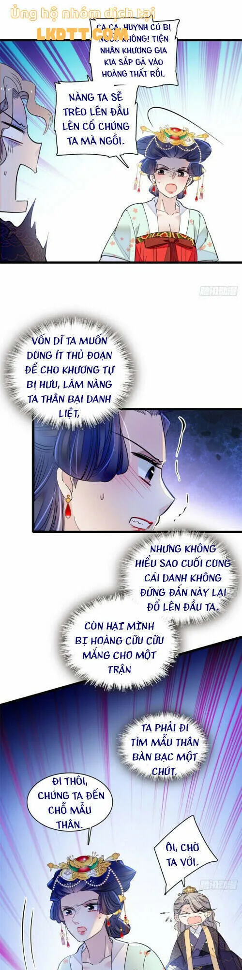 Tự Cẩm chương 128 - trang 14