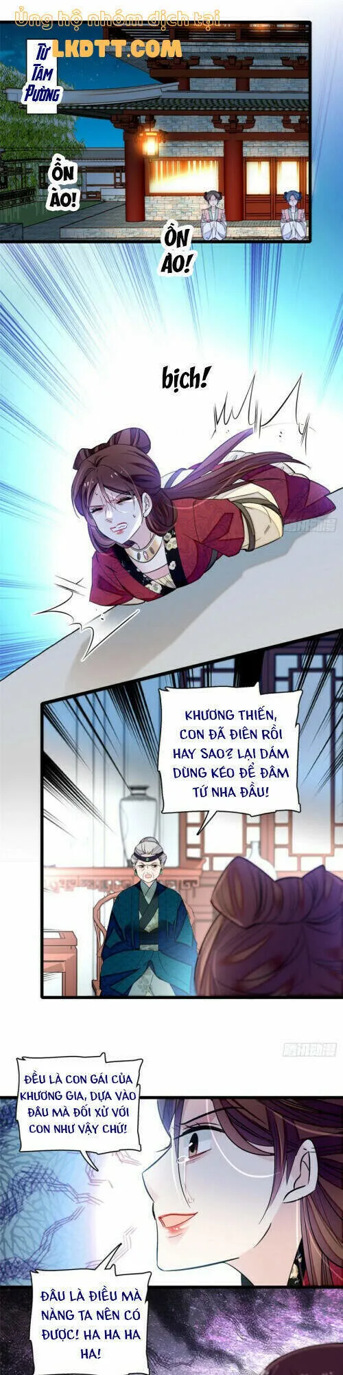 Tự Cẩm chương 129 - trang 17