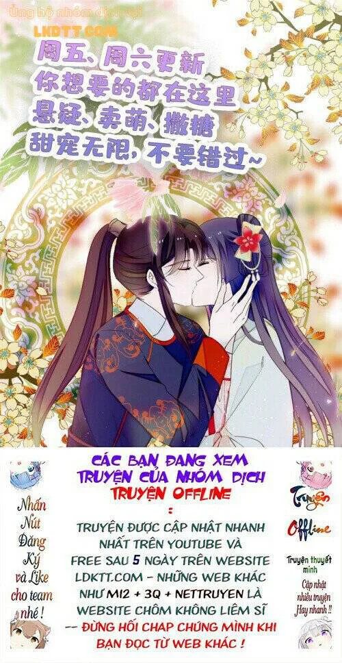 Tự Cẩm chương 146 - trang 17