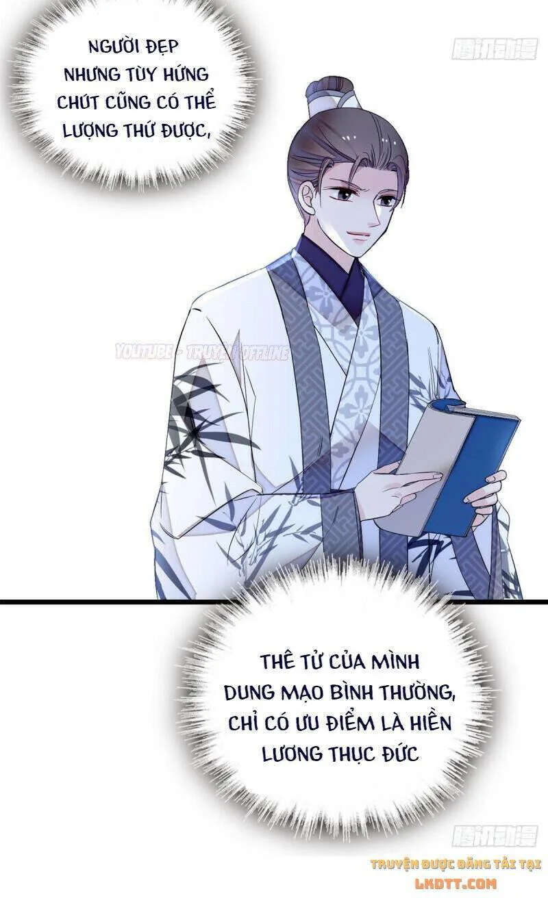 Tự Cẩm chương 167 - trang 31