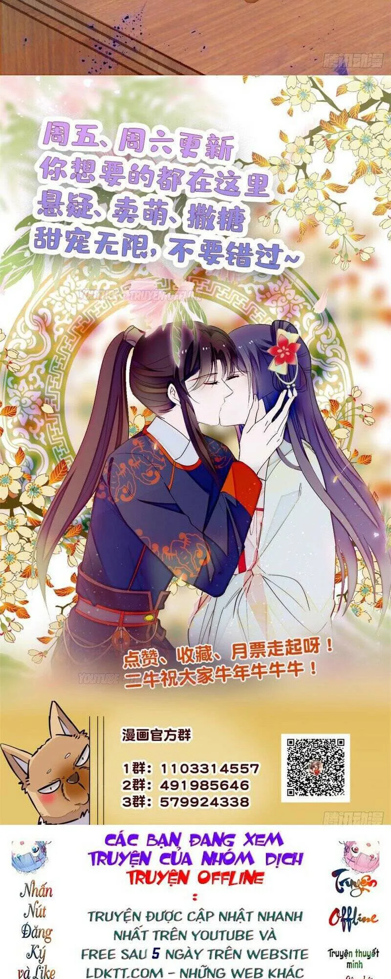 Tự Cẩm chương 167 - trang 34