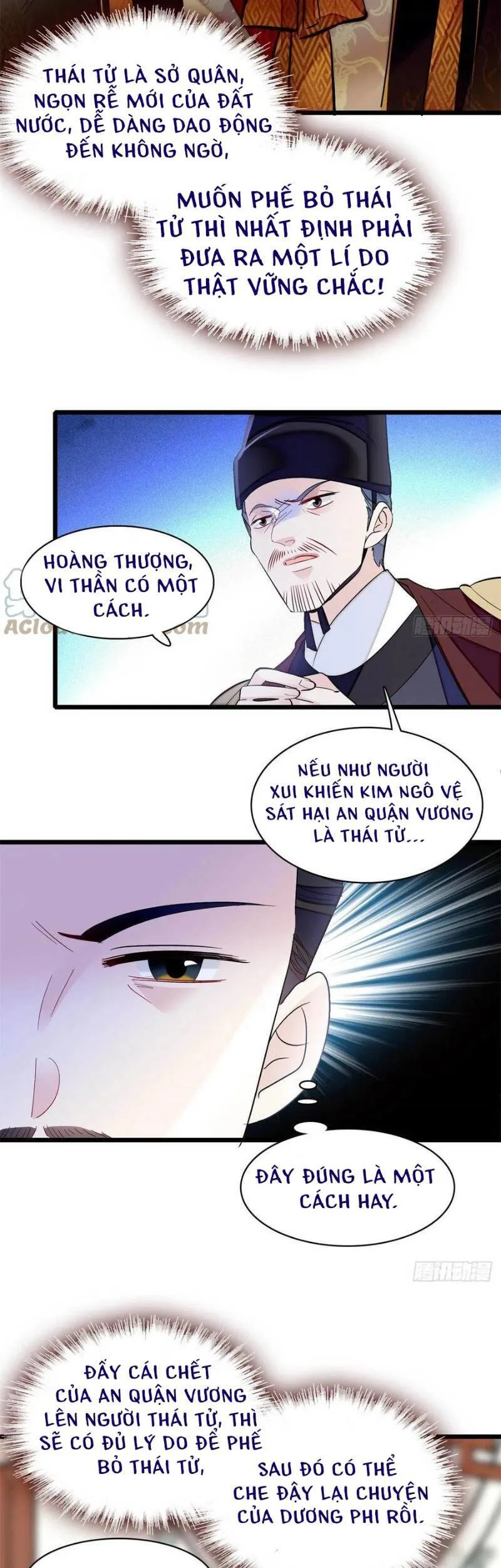 Tự Cẩm chương 179 - trang 7
