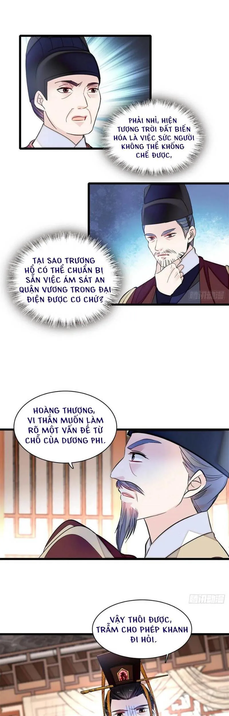 Tự Cẩm chương 179 - trang 11