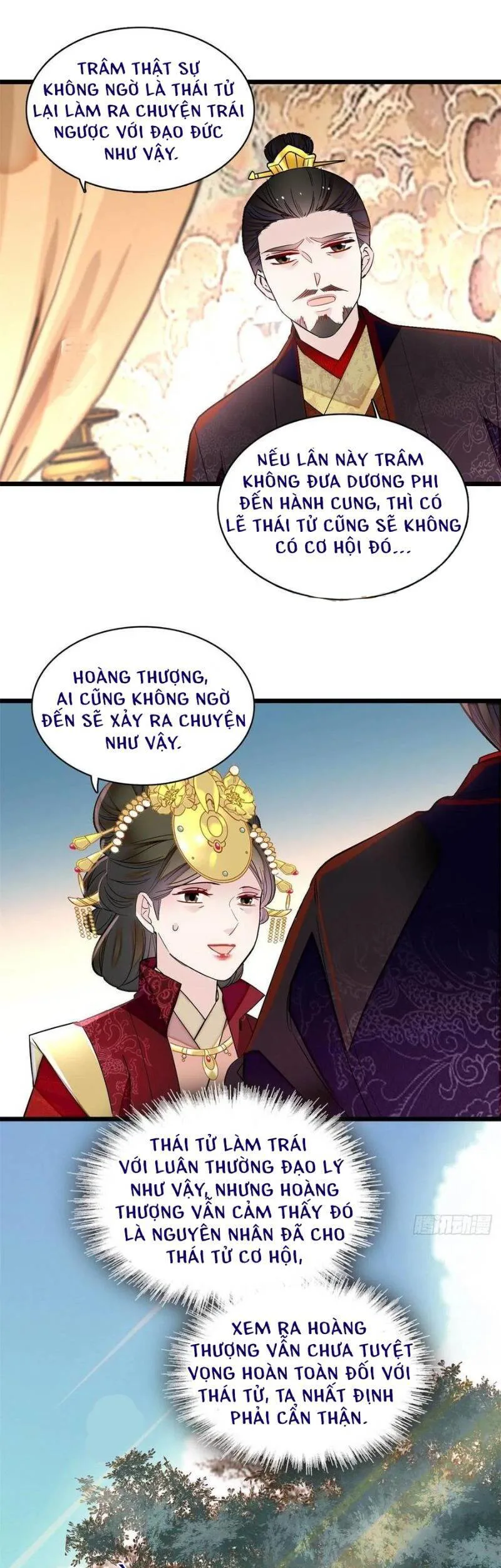 Tự Cẩm chương 179 - trang 31