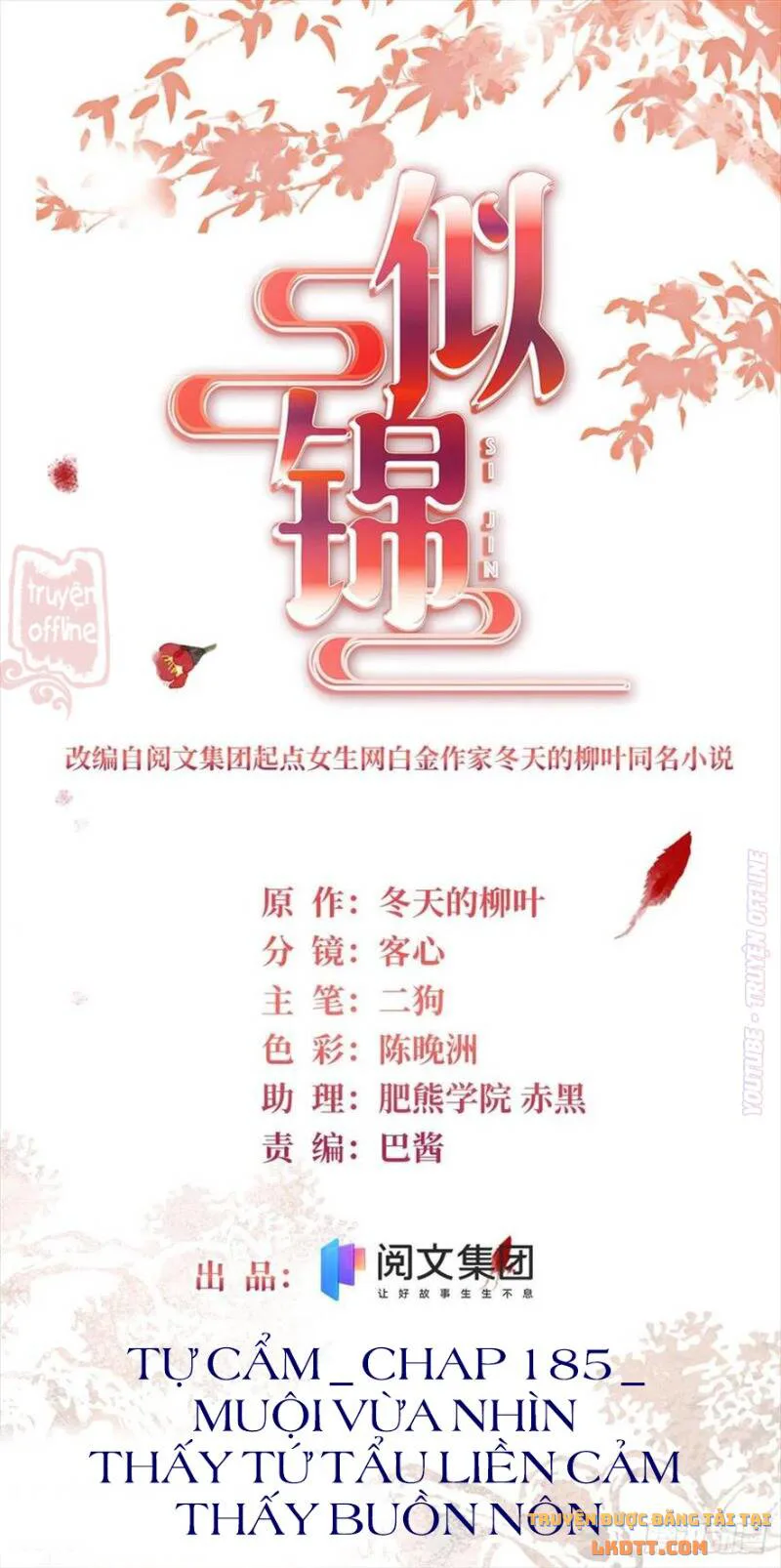 Tự Cẩm chương 185 - trang 2