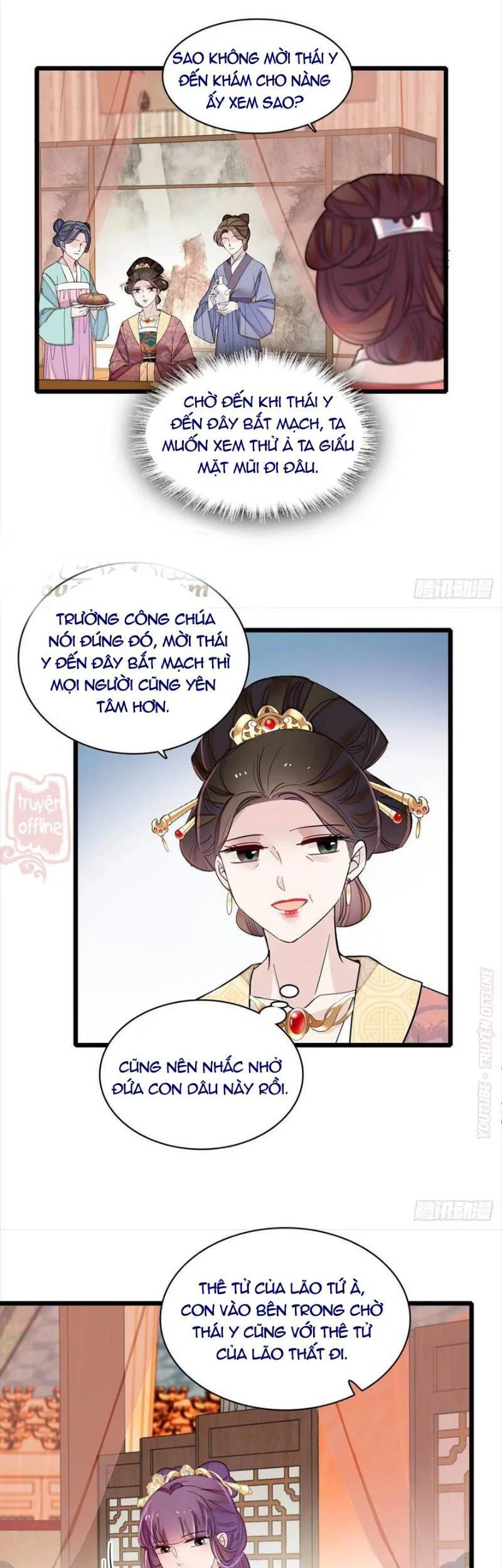 Tự Cẩm chương 185 - trang 20