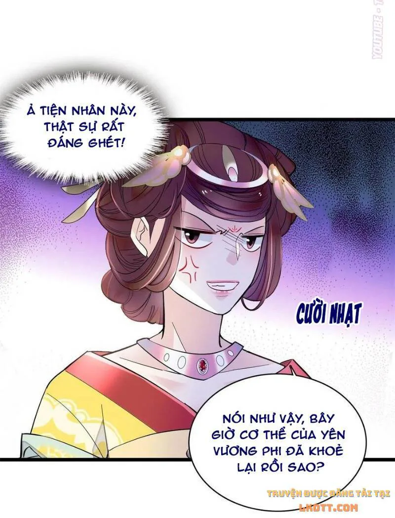 Tự Cẩm chương 186 - trang 5