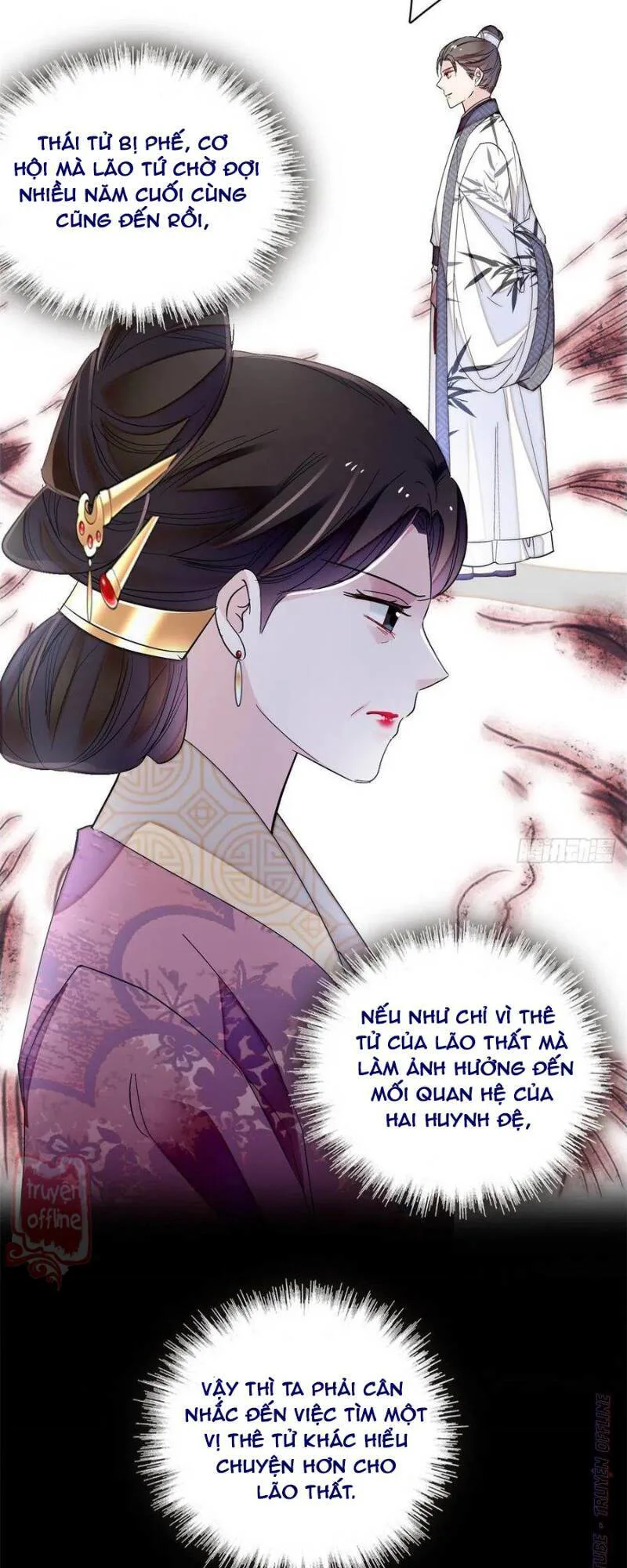 Tự Cẩm chương 186 - trang 12