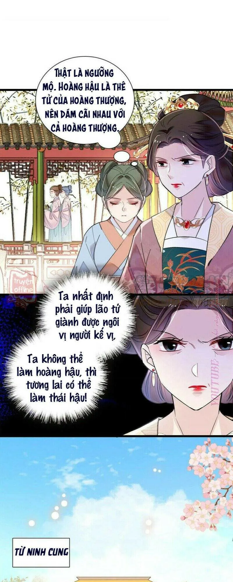 Tự Cẩm chương 195 - trang 17