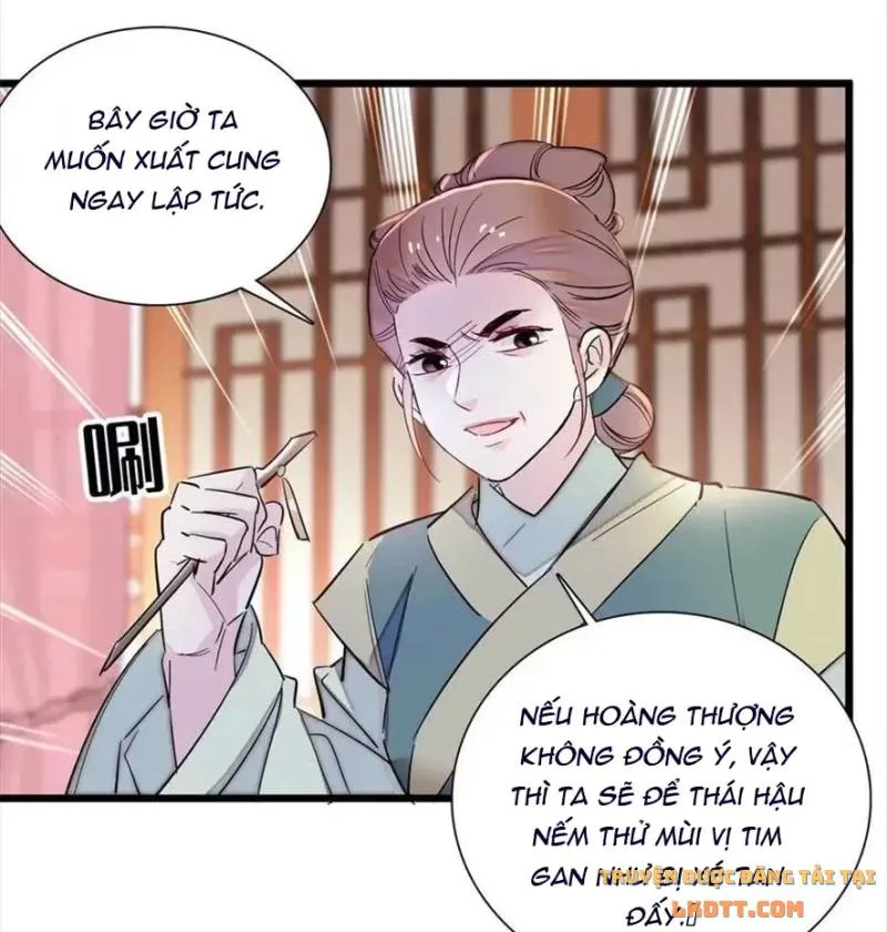 Tự Cẩm chương 197 - trang 10