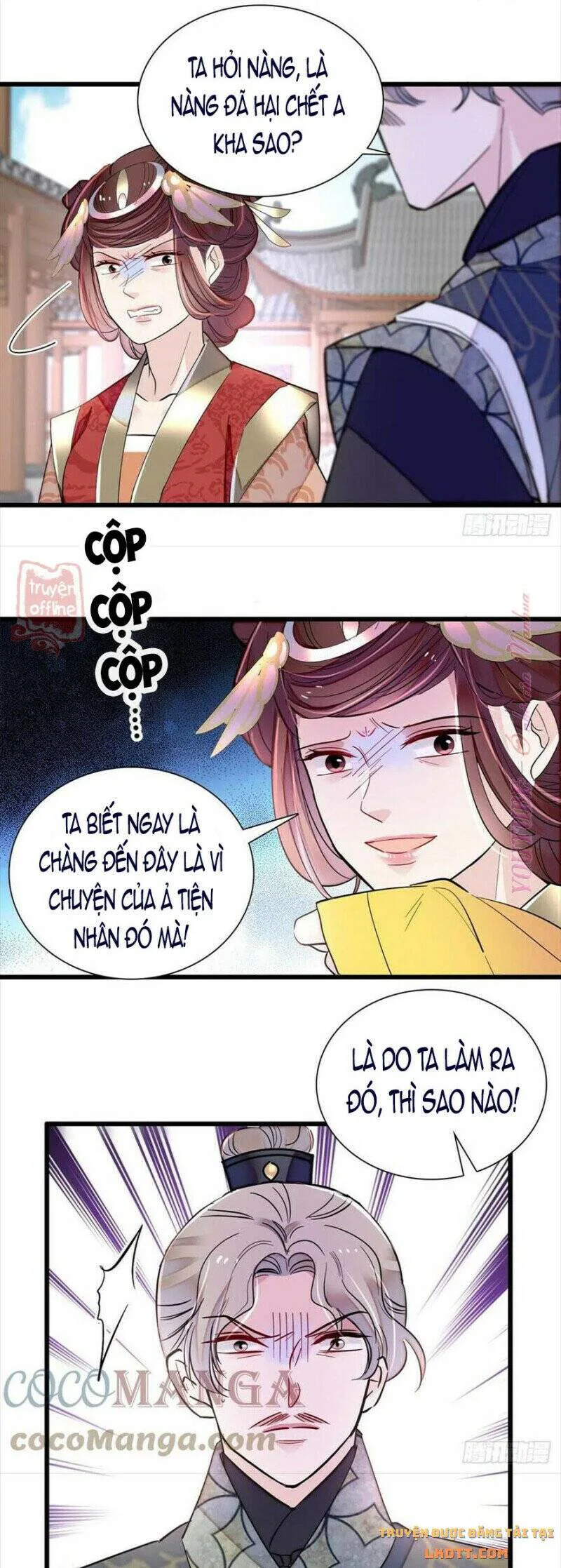 Tự Cẩm chương 201 - trang 18