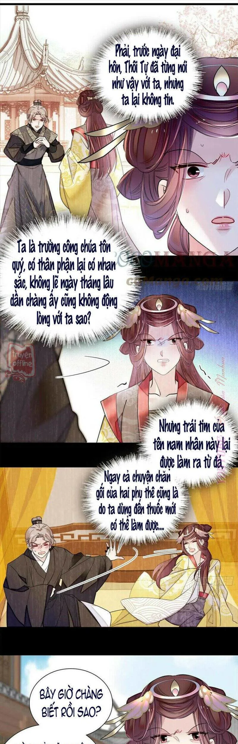 Tự Cẩm chương 201 - trang 21