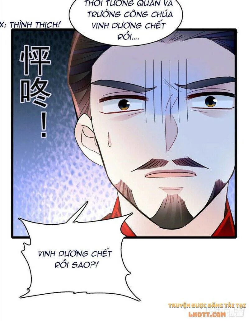 Tự Cẩm chương 202 - trang 13