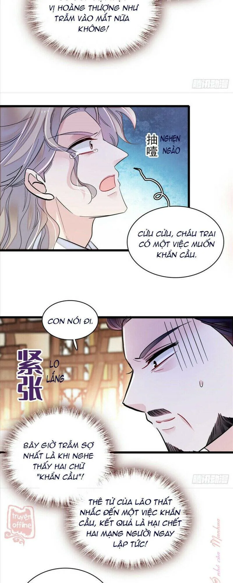 Tự Cẩm chương 202 - trang 15