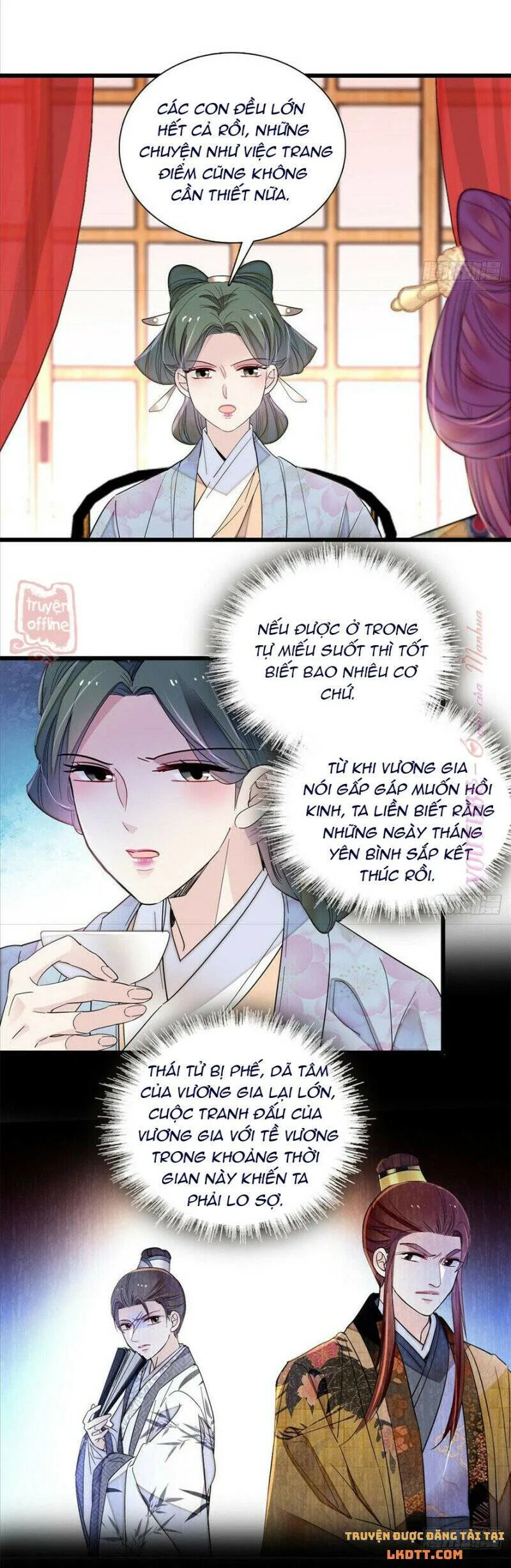 Tự Cẩm chương 205 - trang 4