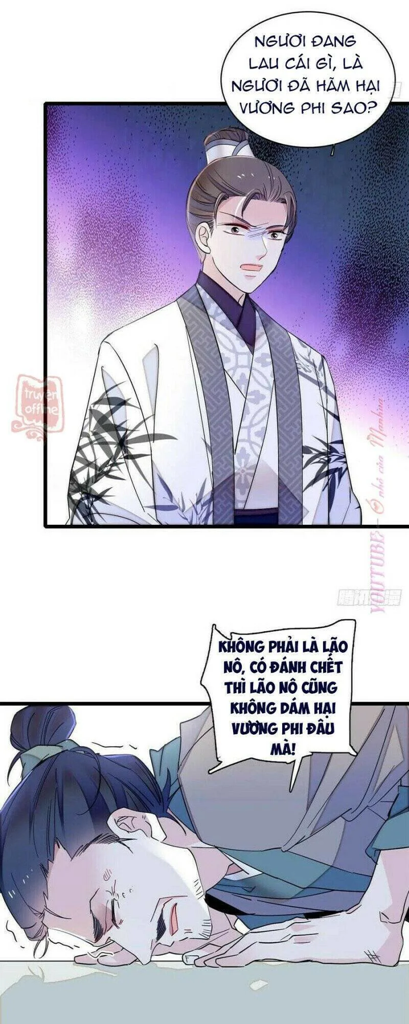 Tự Cẩm chương 206 - trang 10