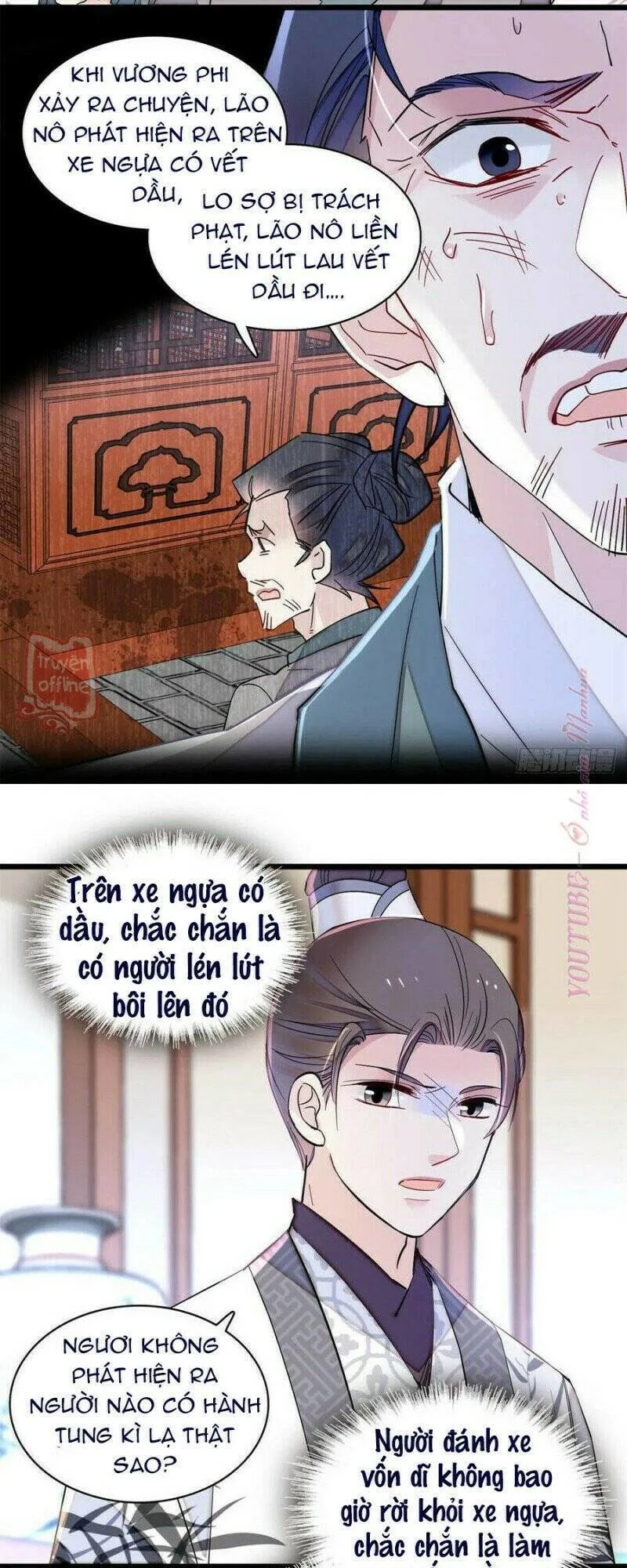 Tự Cẩm chương 206 - trang 14
