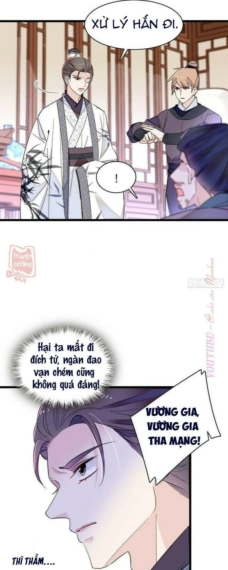 Tự Cẩm chương 206 - trang 17