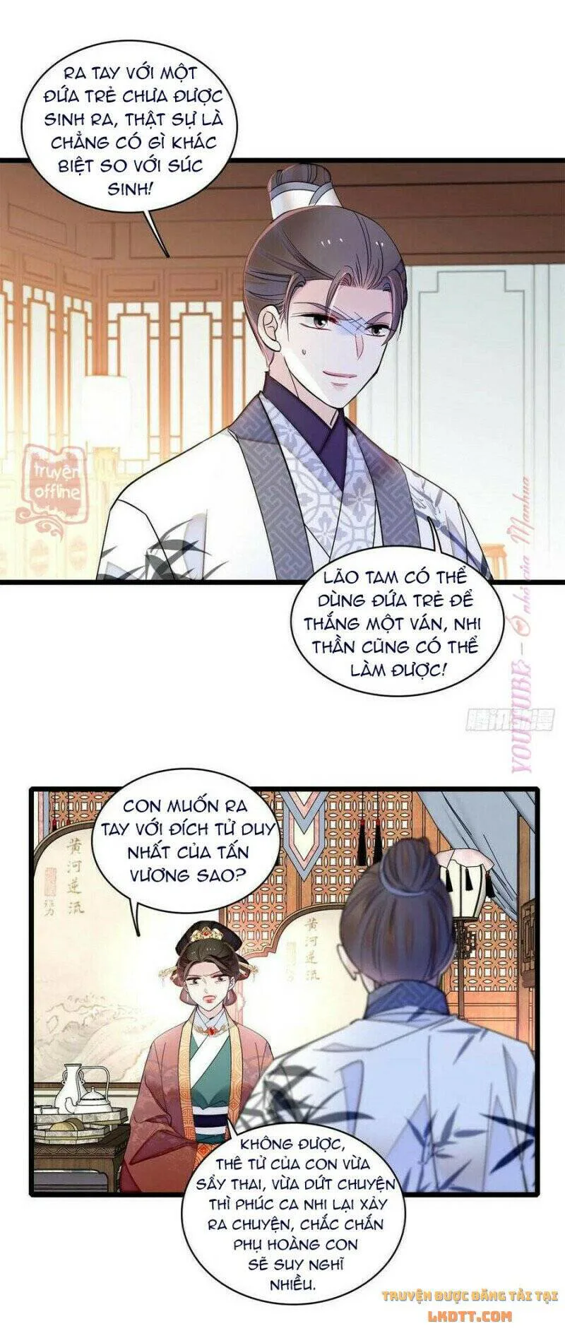 Tự Cẩm chương 206 - trang 34