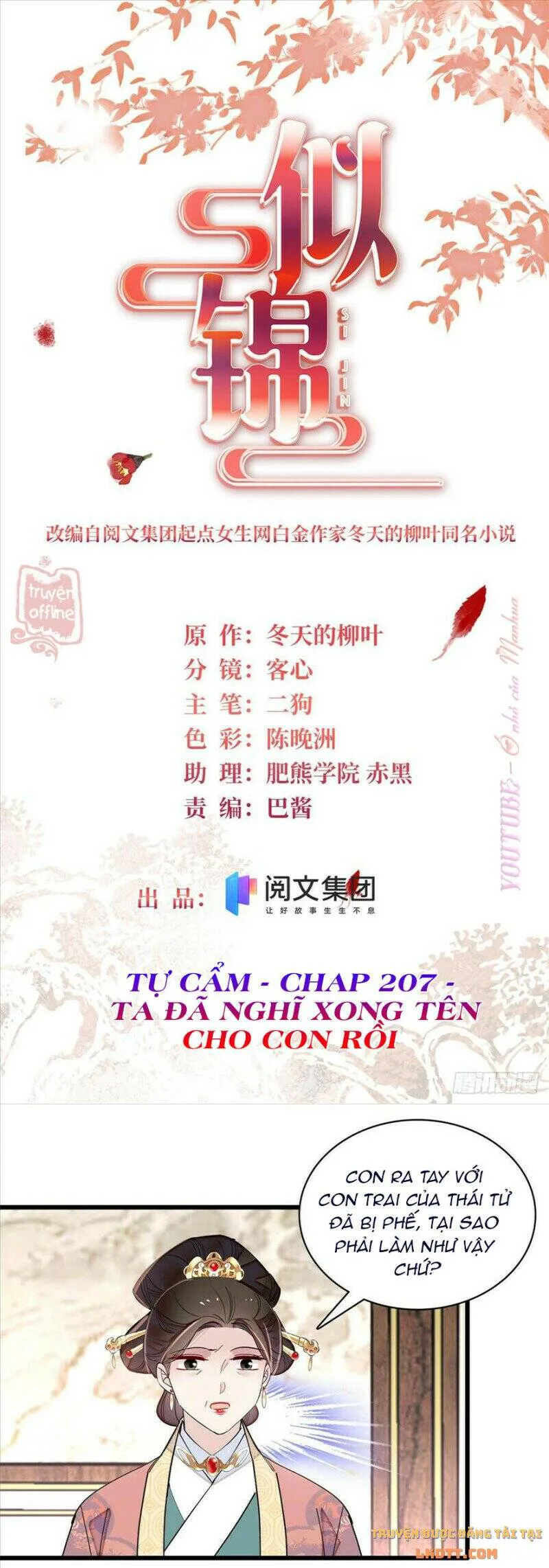Tự Cẩm chương 207 - trang 2
