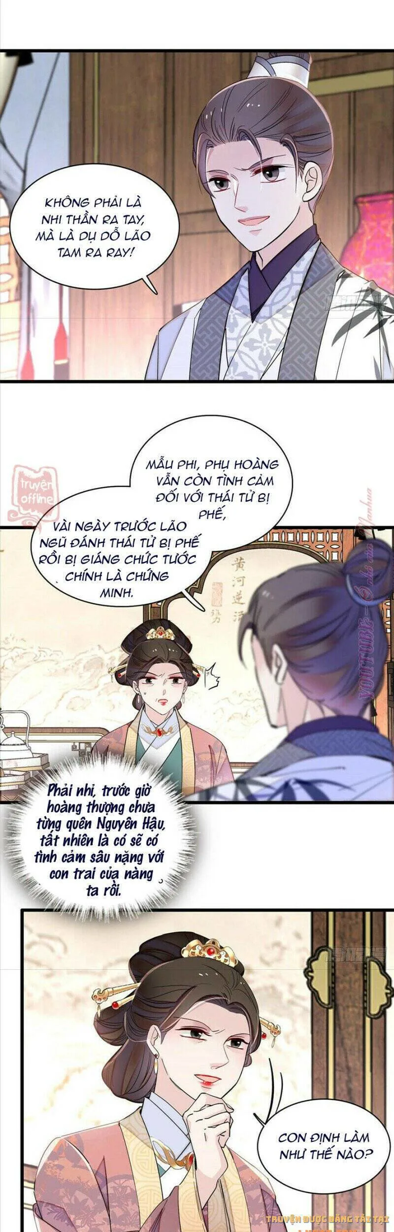 Tự Cẩm chương 207 - trang 3