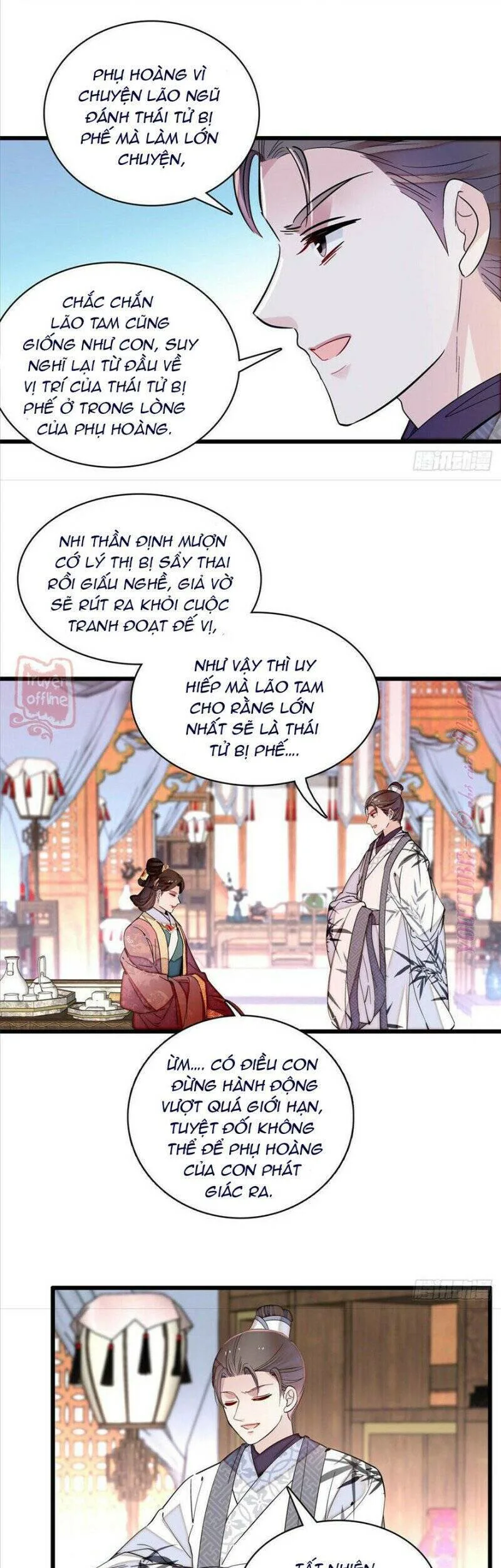 Tự Cẩm chương 207 - trang 5