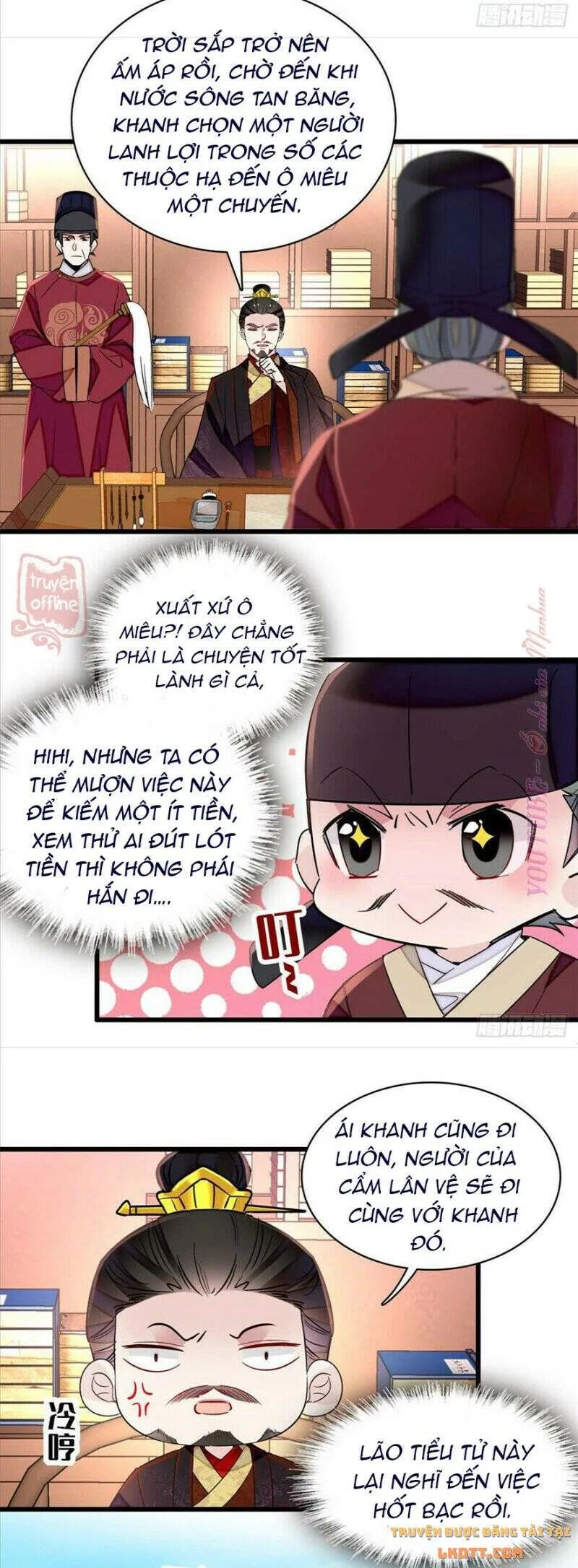 Tự Cẩm chương 207 - trang 17